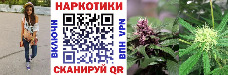 Цена Сухиничи Псилоцибиновые грибы Гашиш MEGA вход Кокаин Марихуана