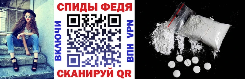 Amphetamine 97%  Сухиничи 