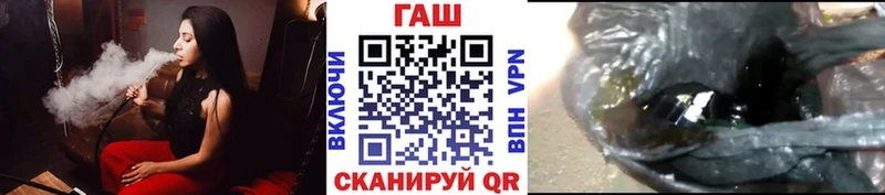 Гашиш 40% ТГК  Сухиничи 