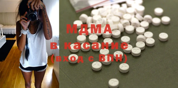 индика Алексеевка