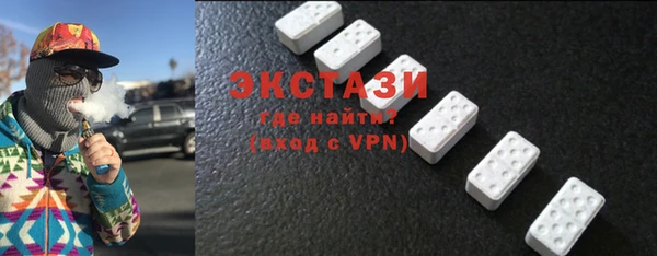 кокаин перу Алексин