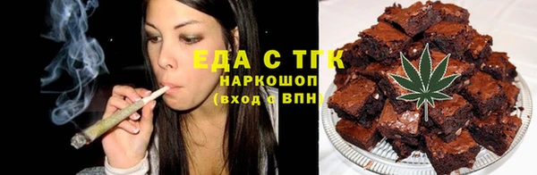 кокаин перу Алексин