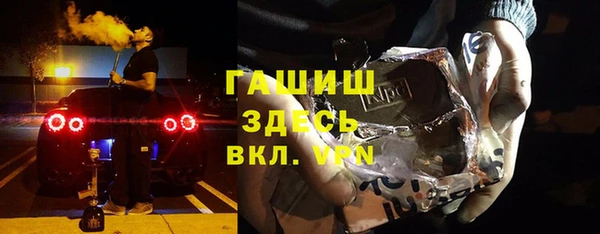 индика Алексеевка