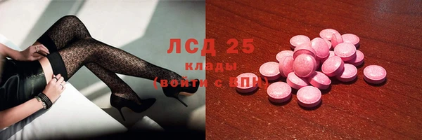 метадон Абаза