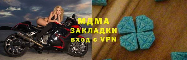 скорость mdpv Алзамай