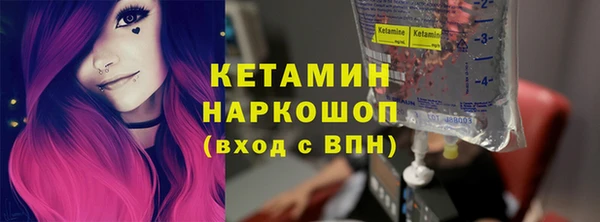 скорость mdpv Алзамай