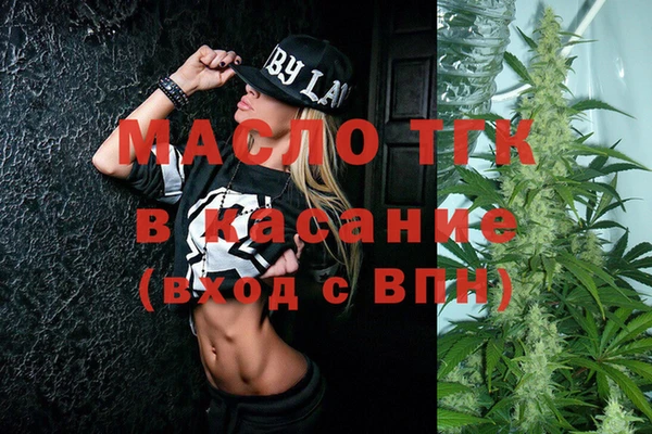 кокаин перу Алексин