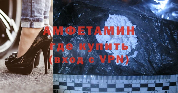индика Алексеевка