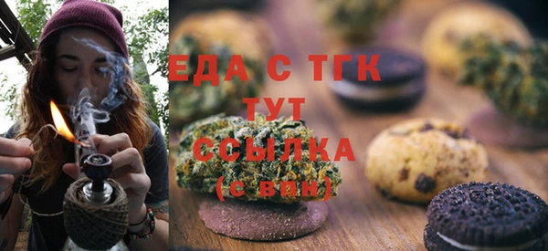 индика Алексеевка