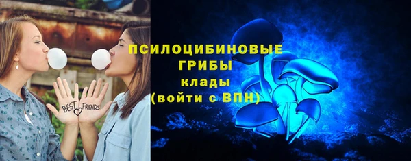 кокаин перу Алексин
