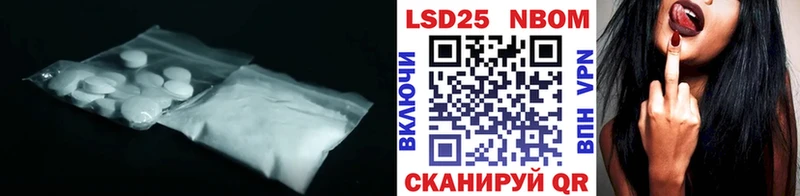 ссылка на мегу зеркало  Сухиничи  ЛСД экстази кислота 