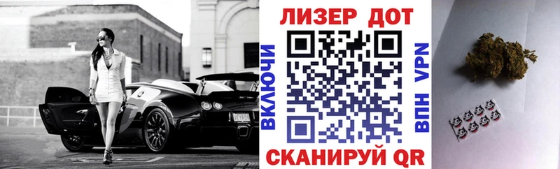 Наркотические марки 1,5мг  мориарти наркотические препараты  Сухиничи 