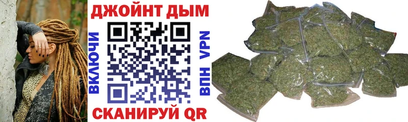 Шишки марихуана White Widow  mega как войти  Сухиничи 